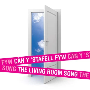 Y ’Stafell Fyw by Bryn Fôn - album cover