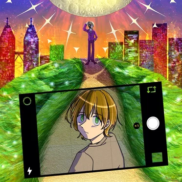 ひかル
