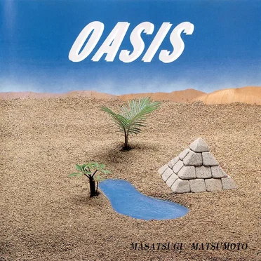 OASIS