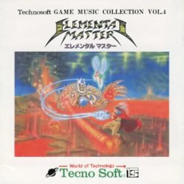 Technosoft Music Collection - ELEMENTAL MASTER - by TechnoSoft - album cover