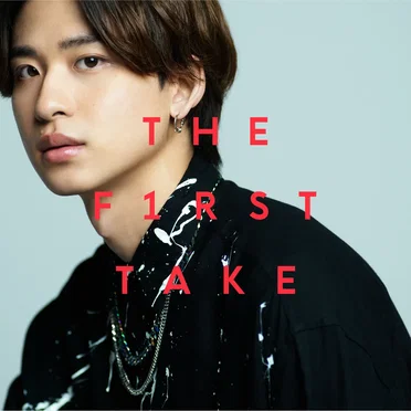 Q-vism - From THE FIRST TAKE by Who‐ya Extended - album cover