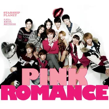 스타쉽 플래닛 (Starship Planet)