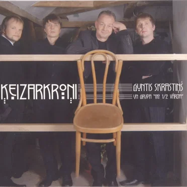 Ķeizarkroņi
