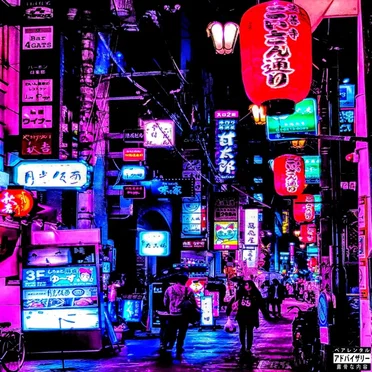 RareTokyoNights by X/i\D - album cover