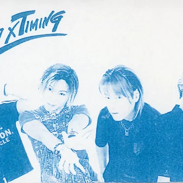 BEST by BAD×TIMING - album cover