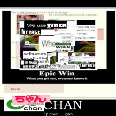 song of dead memes