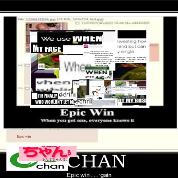 song of dead memes