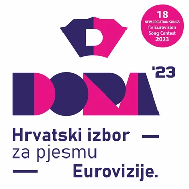 Dora 2023 by Various Artists - album cover