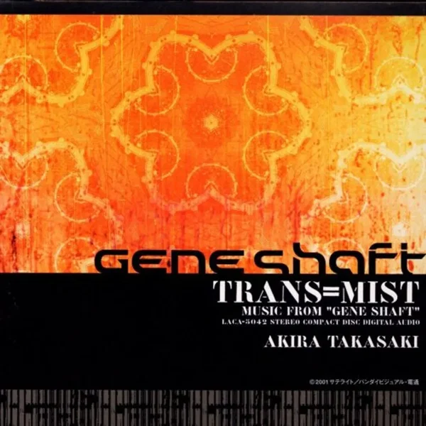 Geneshaft: TRANS=MIST