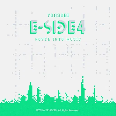 E-SIDE 4
