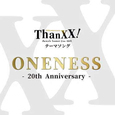 ONENESS