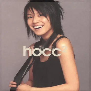 hocc²
