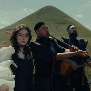 Ural Vasyaty by AY YOLA - album cover