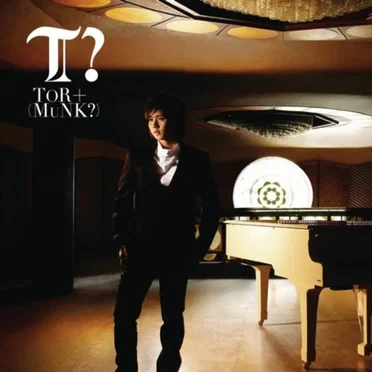 ToR+ Munk? by Saksit Vejsupaporn - album cover
