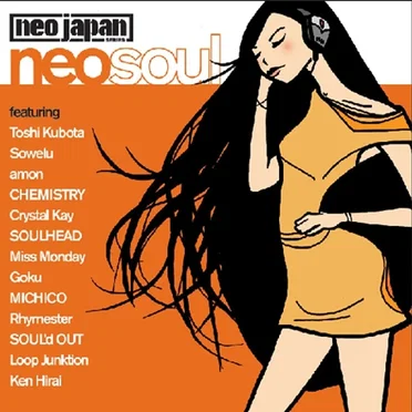Neo Soul by Various Artists - album cover