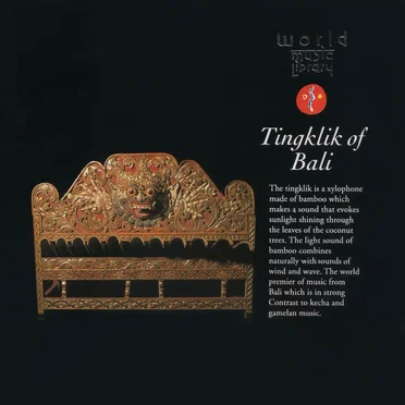 Bali: Tingklik of Sukawati