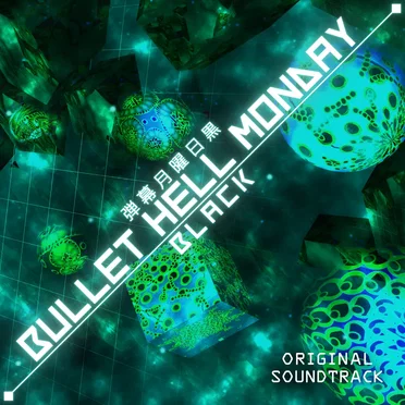 Bullet Hell Monday: Black