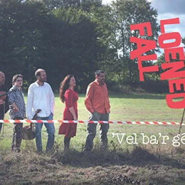 'Vel ba'r gêr