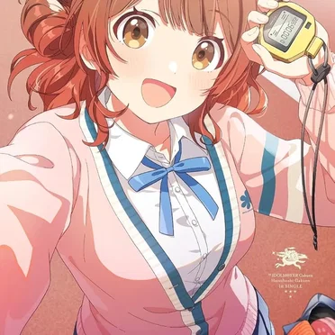 花海佑芽 1st Single「The Rolling Riceball」