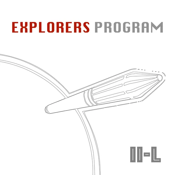EXPLORERS PROGRAM