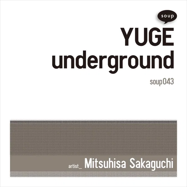 YUGE underground