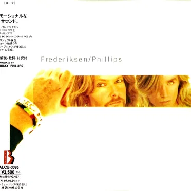 Frederiksen/Phillips by Frederiksen/Phillips - album cover