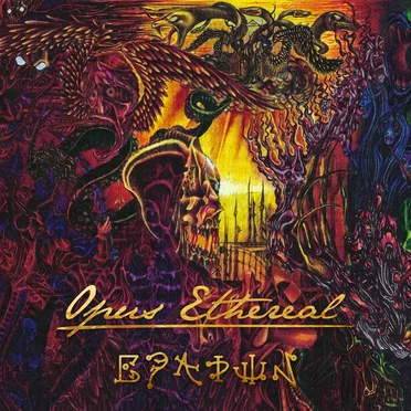 Opus Ethereal by Epadun - album cover