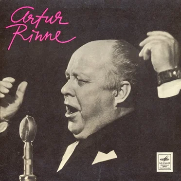 Artur Rinne