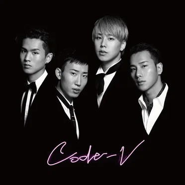 Love & Harmony by Code-V - album cover