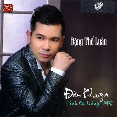 Đèn khuya