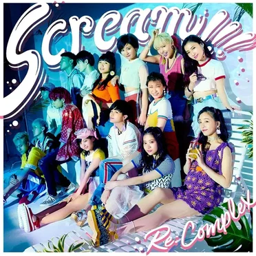 Scream!!!