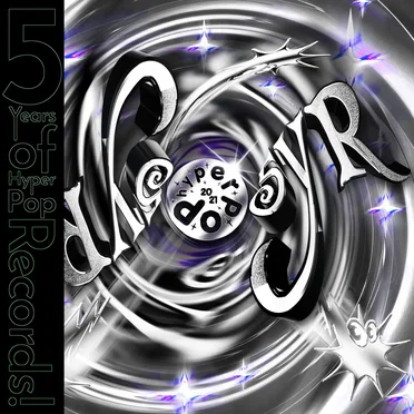 5 Years of HyperPop Records! by Various Artists - album cover