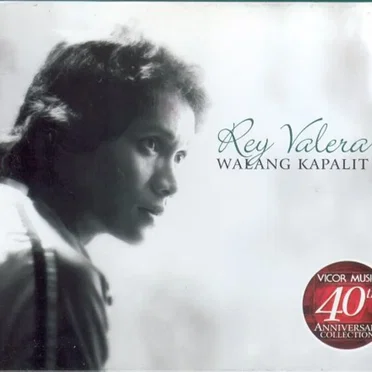 Walang Kapalit