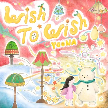 Wish to Wish