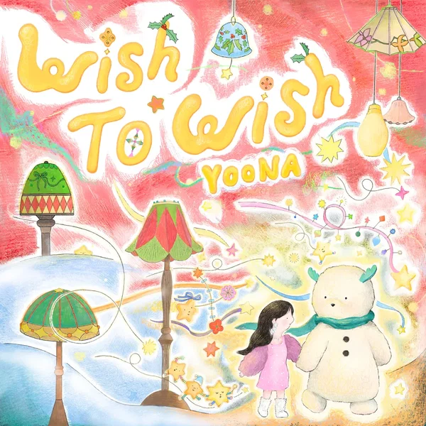 Wish to Wish