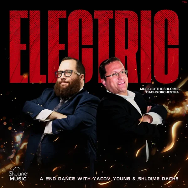 Electric
