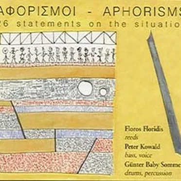 Αφορισμοί - Aphorisms (26 Statements on the Situation)