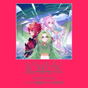 BRIGHT HORIZON (Kur@ra remix)