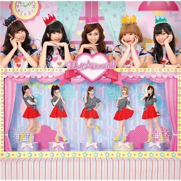 私たちいつでも君の味方だよ Doll☆Elementsです!【Elements盤】