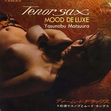 Tenor Sax Mood Deluxe