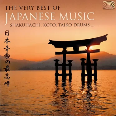 The Very Best of Japanese Music: Shakuhachi, Koto, Taiko Drums… by Various Artists - album cover