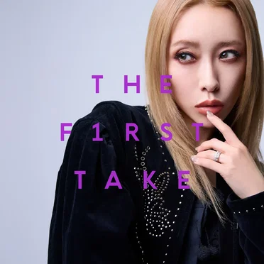 SAYONARAベイベー - From THE FIRST TAKE