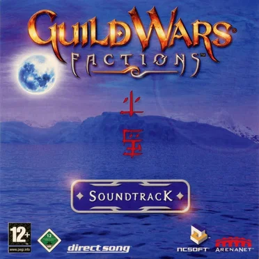 Guild Wars: Factions