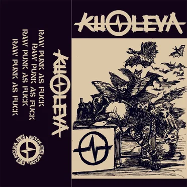 Demo 2018 by Kuoleva - album cover