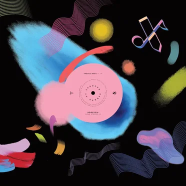 Sour Stroke by Borussia - album cover