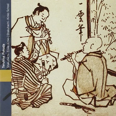 Shakuhachi, École Kinko / Shakuhachi, Kinko School