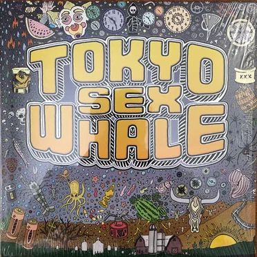 Feed The Beast by Tokyo Sex Whale - album cover
