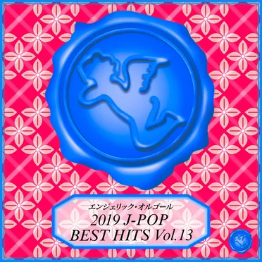 2019 J‐Pop Best Hits Vol. 13(Music Box)