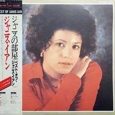 Best of Janis Ian