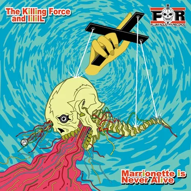 Marrionette is Never Alive